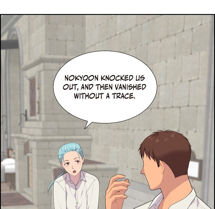 Look Back at the Embers Chapter 58 page 60 - 