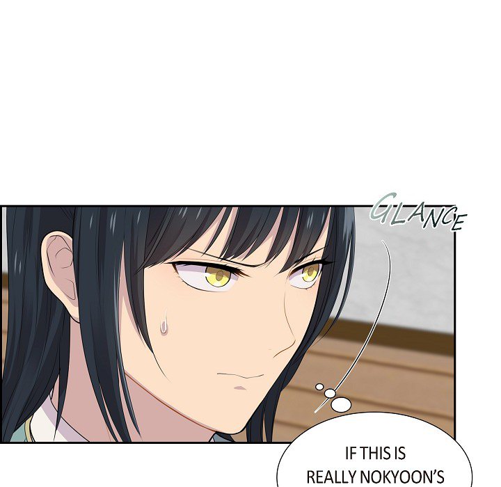 Look Back at the Embers Chapter 58 page 84 - 