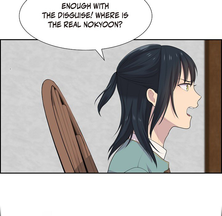 Look Back at the Embers Chapter 58 page 94 - 
