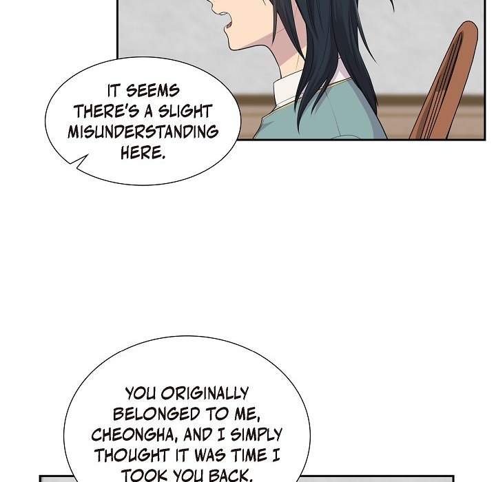 Look Back at the Embers Chapter 59 page 14 - 