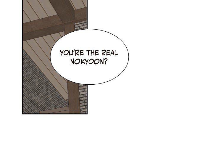 Look Back at the Embers Chapter 59 page 5 - 
