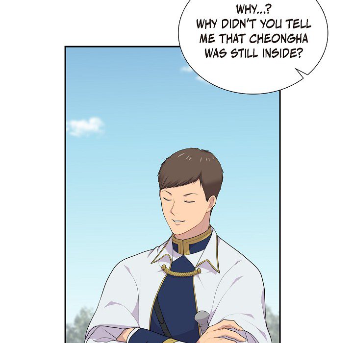 Look Back at the Embers Chapter 59 page 80 - 