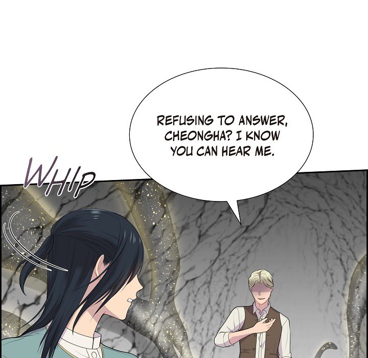 Look Back at the Embers Chapter 60 page 17 - 