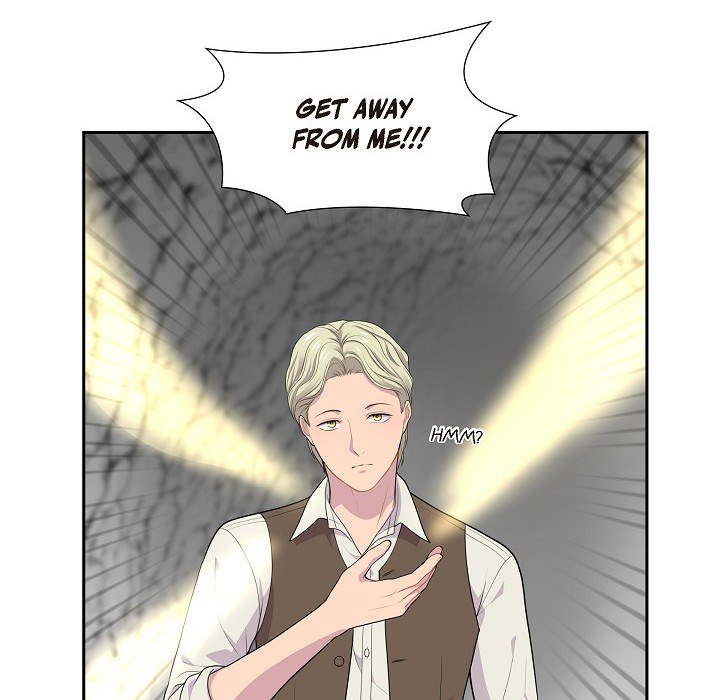 Look Back at the Embers Chapter 60 page 20 - 