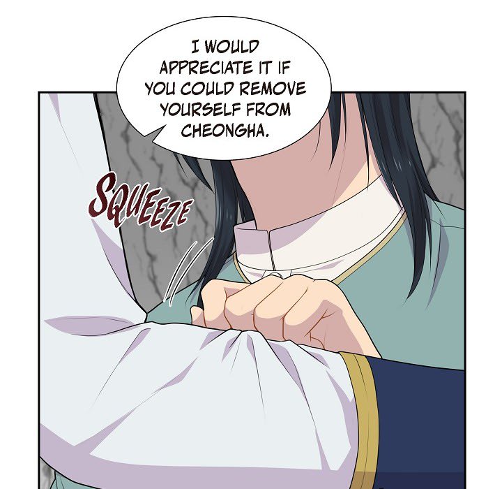 Look Back at the Embers Chapter 60 page 59 - 