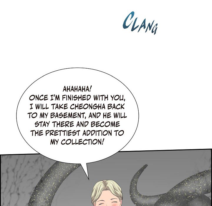 Look Back at the Embers Chapter 60 page 76 - 