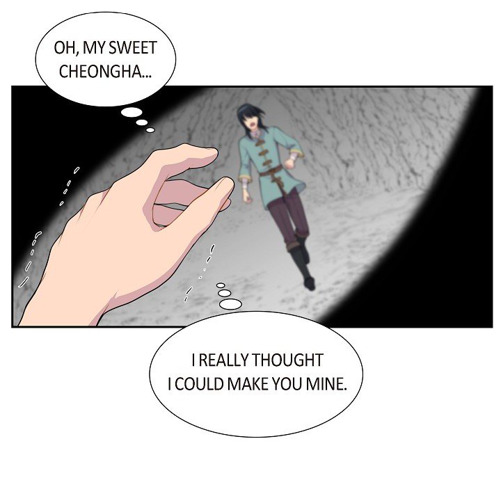 Look Back at the Embers Chapter 60 page 98 - 
