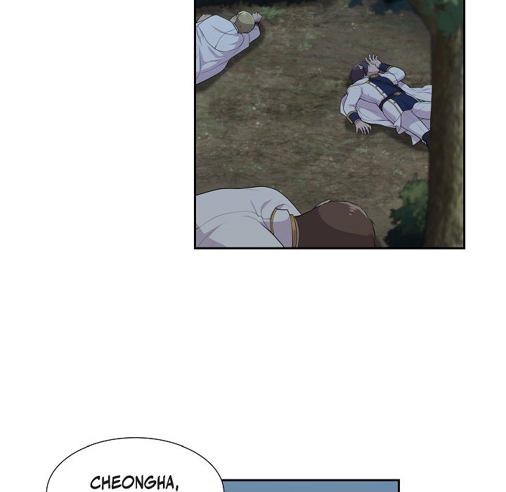 Look Back at the Embers Chapter 61 page 12 - 