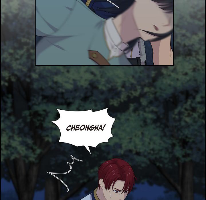 Look Back at the Embers Chapter 61 page 40 - 