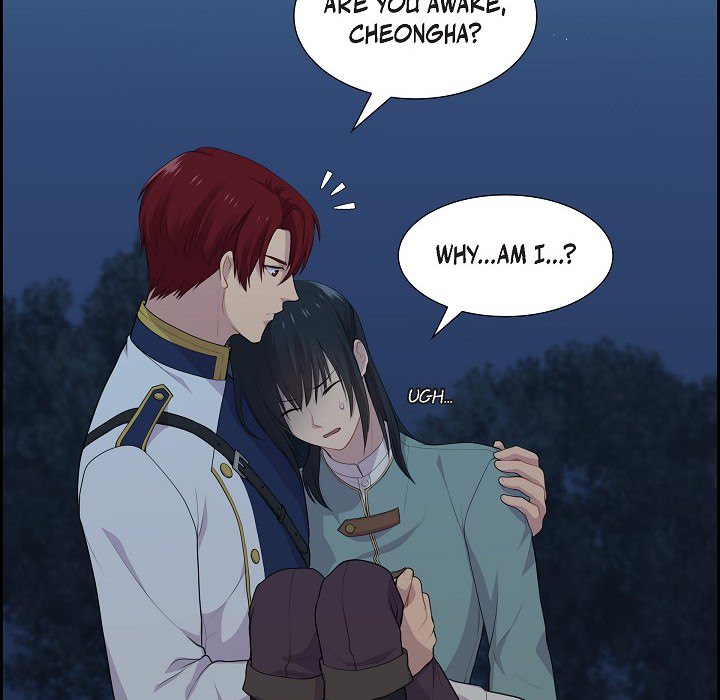Look Back at the Embers Chapter 61 page 5 - 