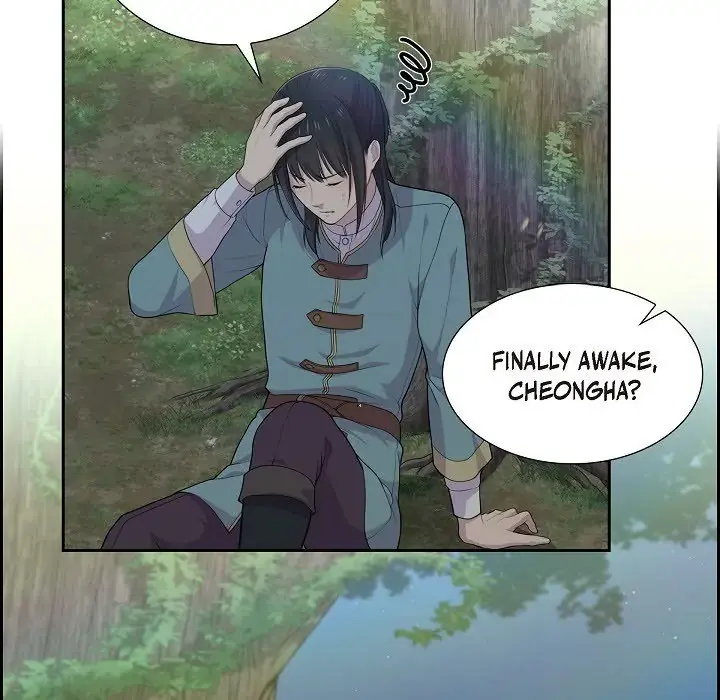 Look Back at the Embers Chapter 62 page 47 - 