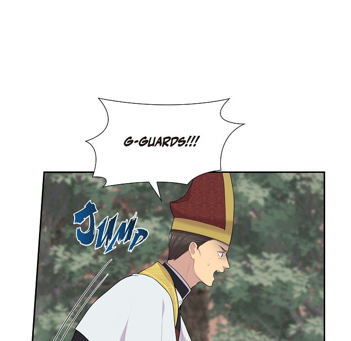 Look Back at the Embers Chapter 63 page 20 - 