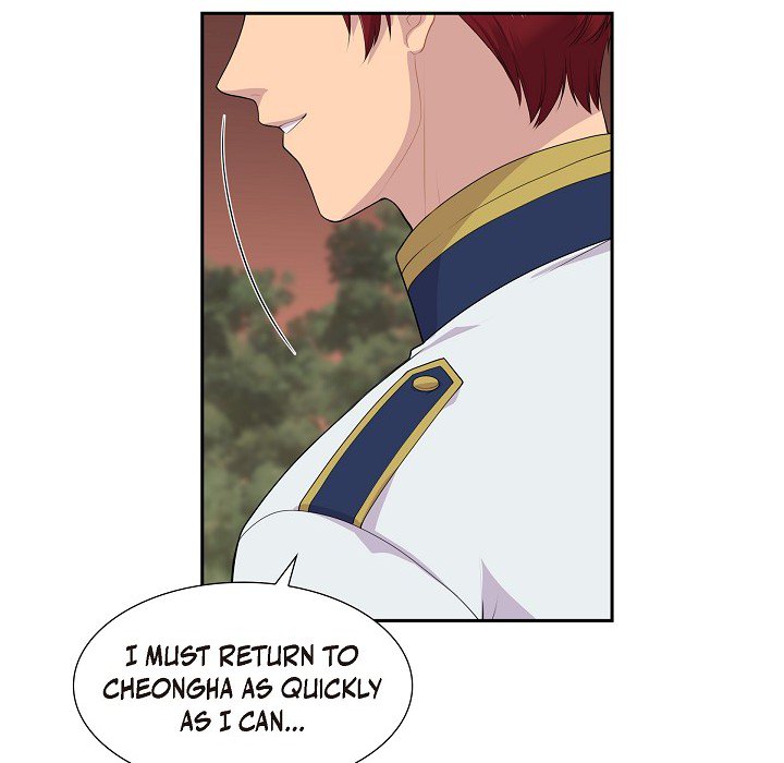 Look Back at the Embers Chapter 63 page 64 - 