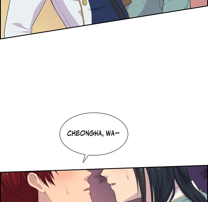 Look Back at the Embers Chapter 64 page 19 - 