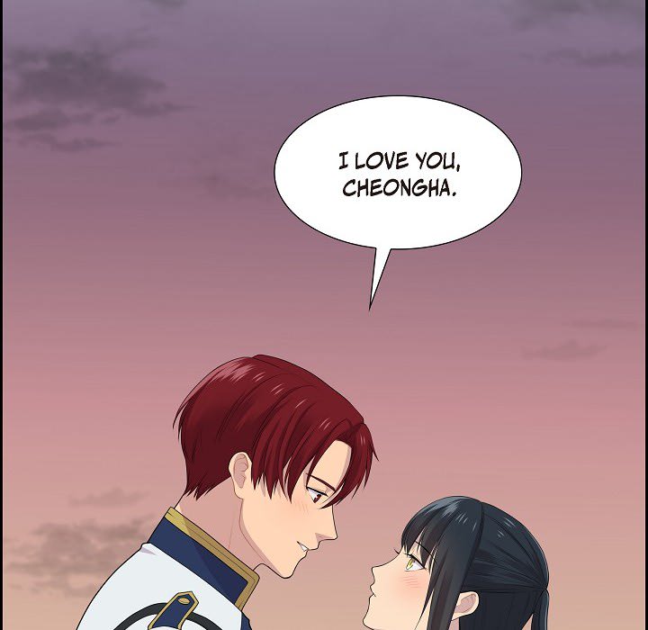 Look Back at the Embers Chapter 64 page 53 - 