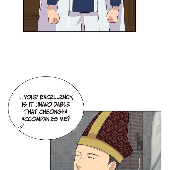 Look Back at the Embers Chapter 8 page 31 - 