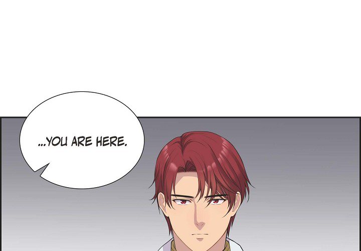 Look Back at the Embers Chapter 8 page 5 - 