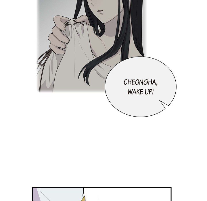 Look Back at the Embers Chapter 8 page 72 - 