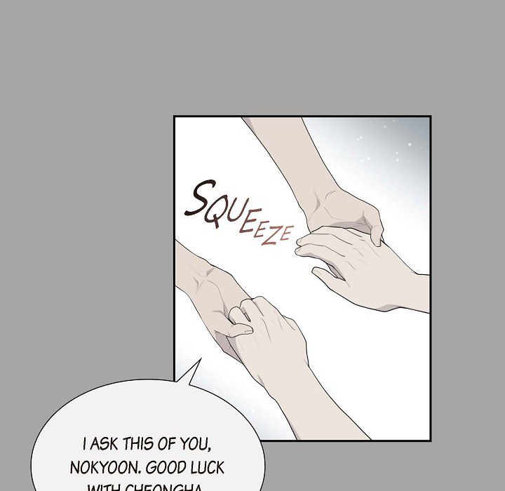 Look Back at the Embers Chapter 9 page 12 - 