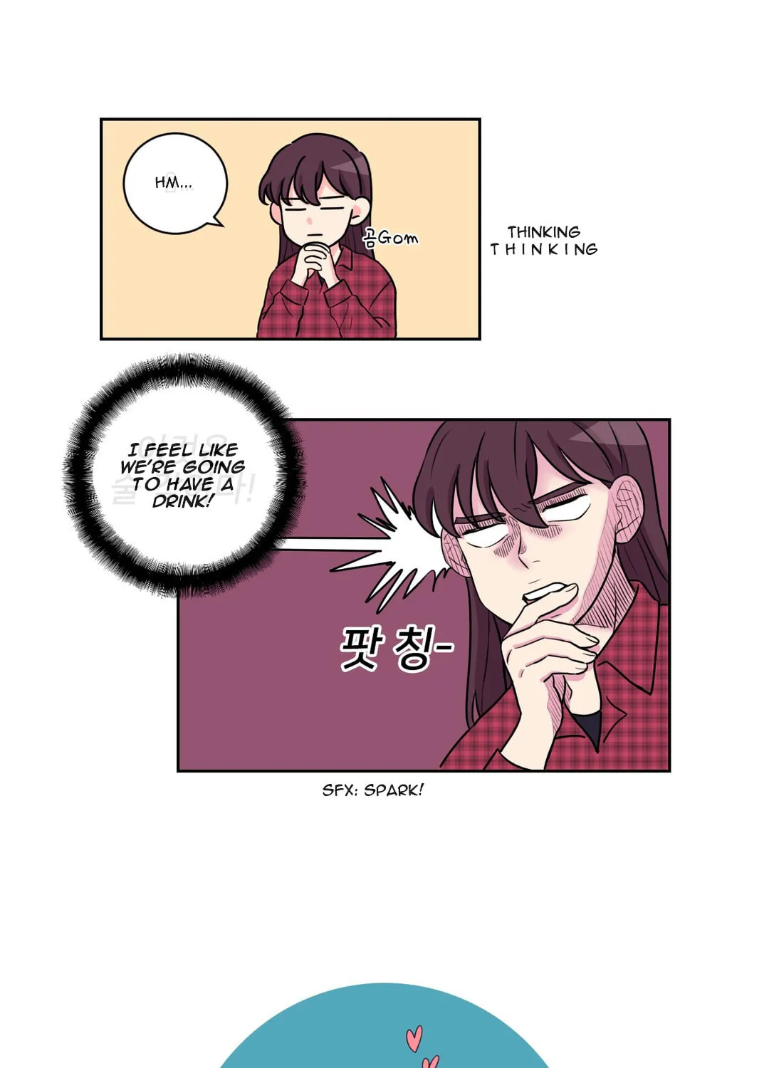 Look over here, Hamppoya Chapter 10 page 1 - 