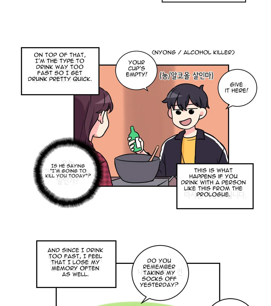 Look over here, Hamppoya Chapter 10 page 6 - 