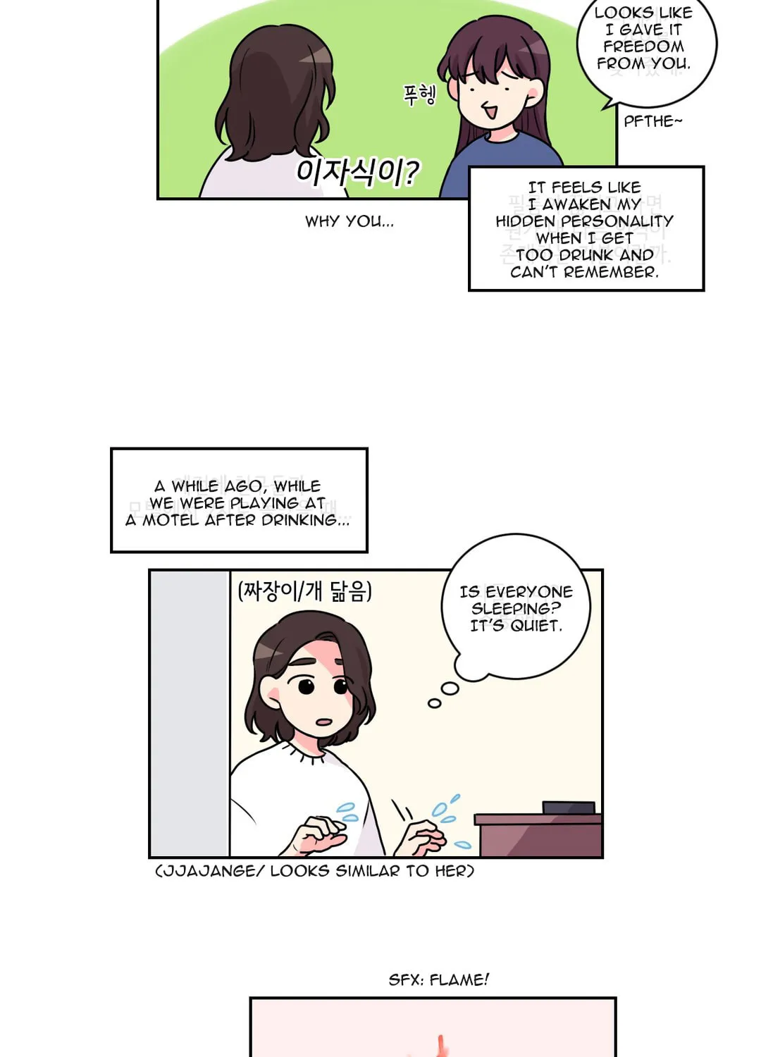 Look over here, Hamppoya Chapter 10 page 7 - 
