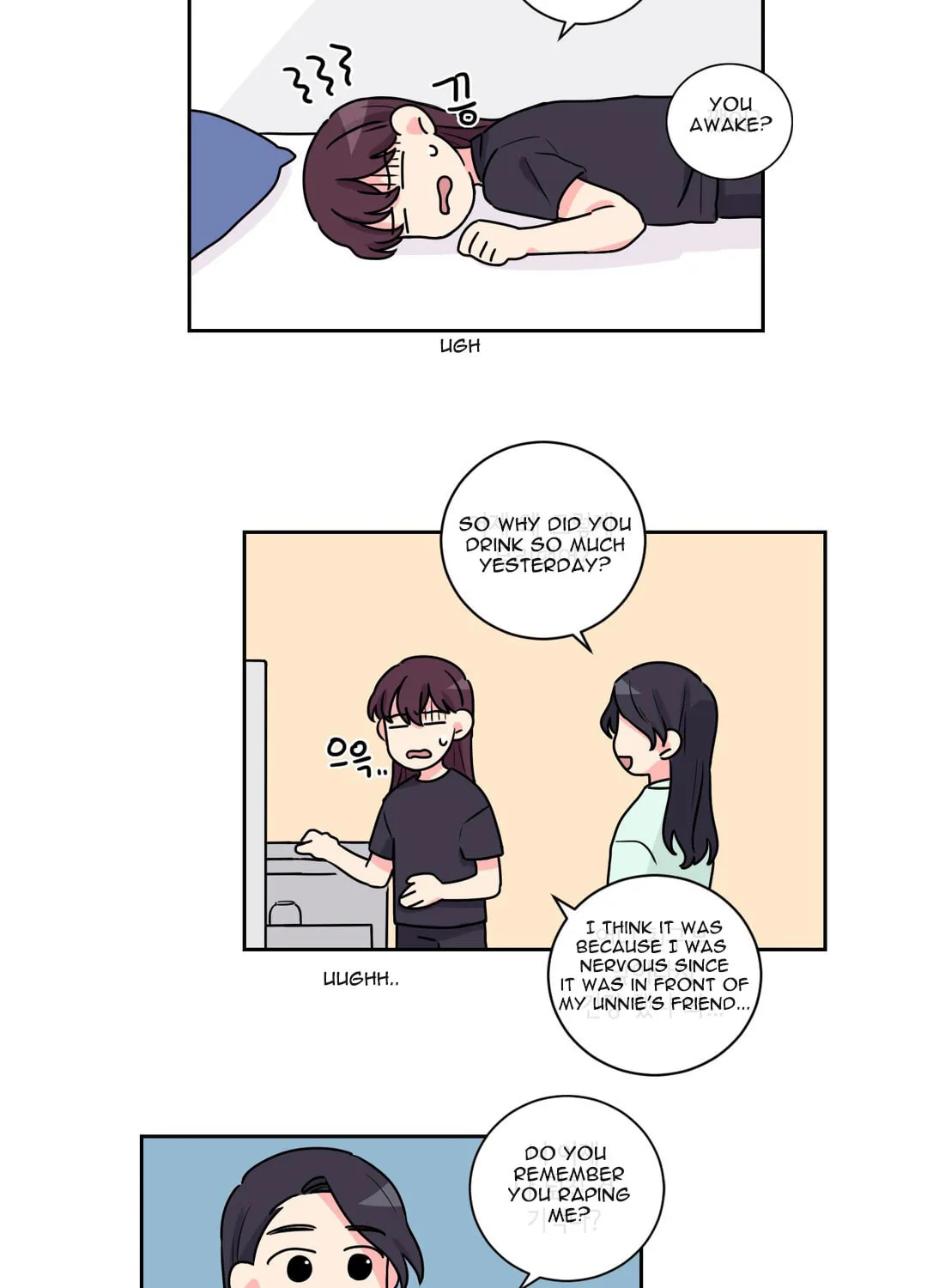 Look over here, Hamppoya Chapter 10 page 10 - 