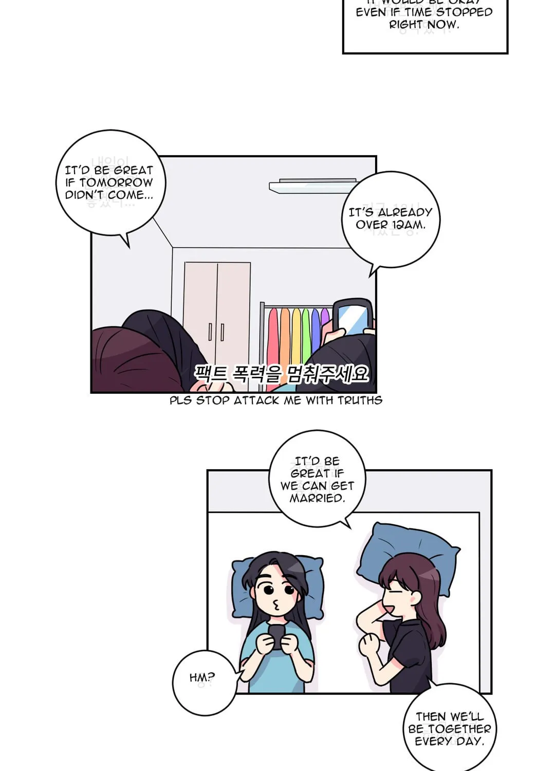 Look over here, Hamppoya Chapter 11 page 11 - 