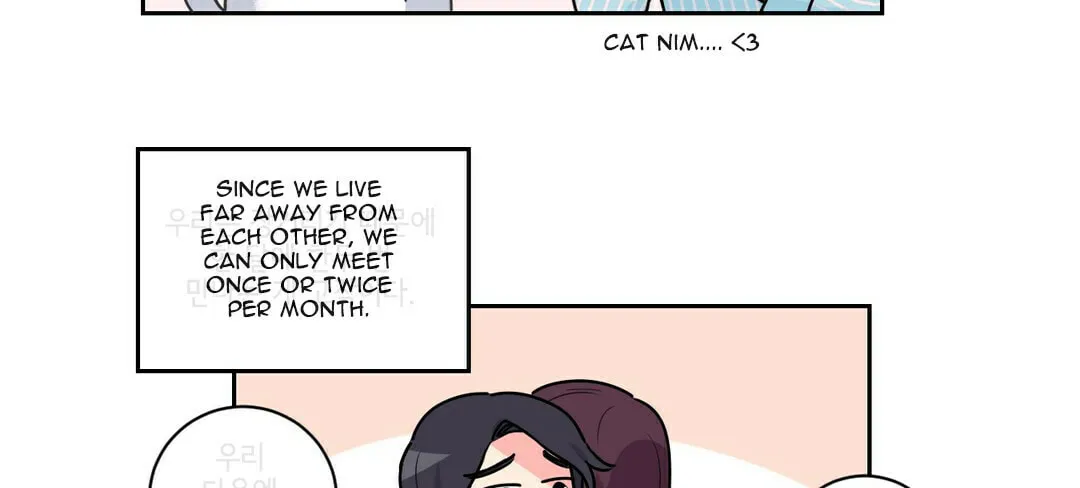 Look over here, Hamppoya Chapter 11 page 3 - 