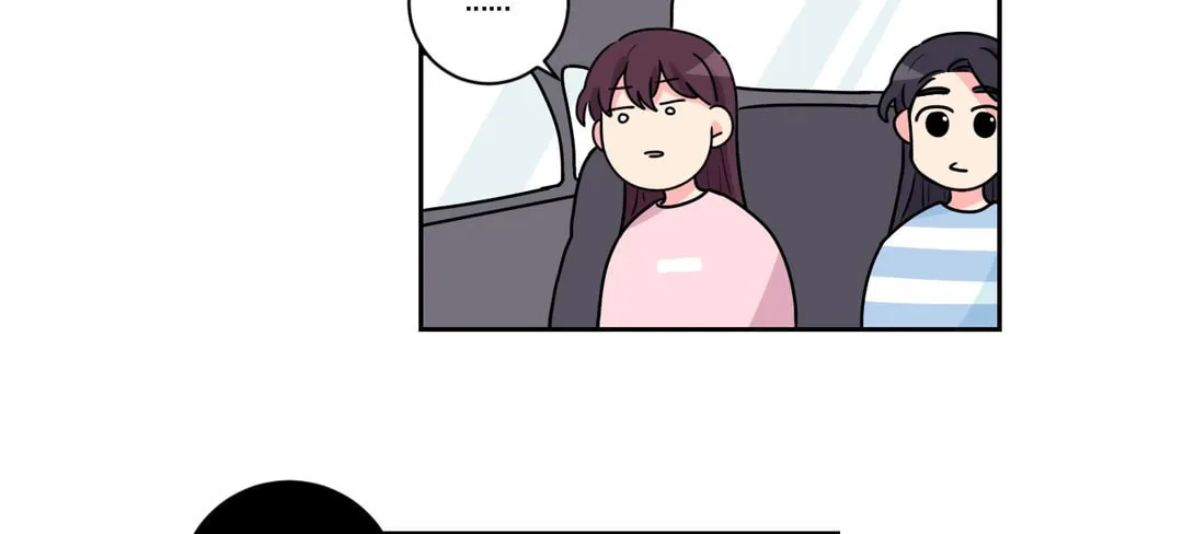 Look over here, Hamppoya Chapter 11 page 6 - 