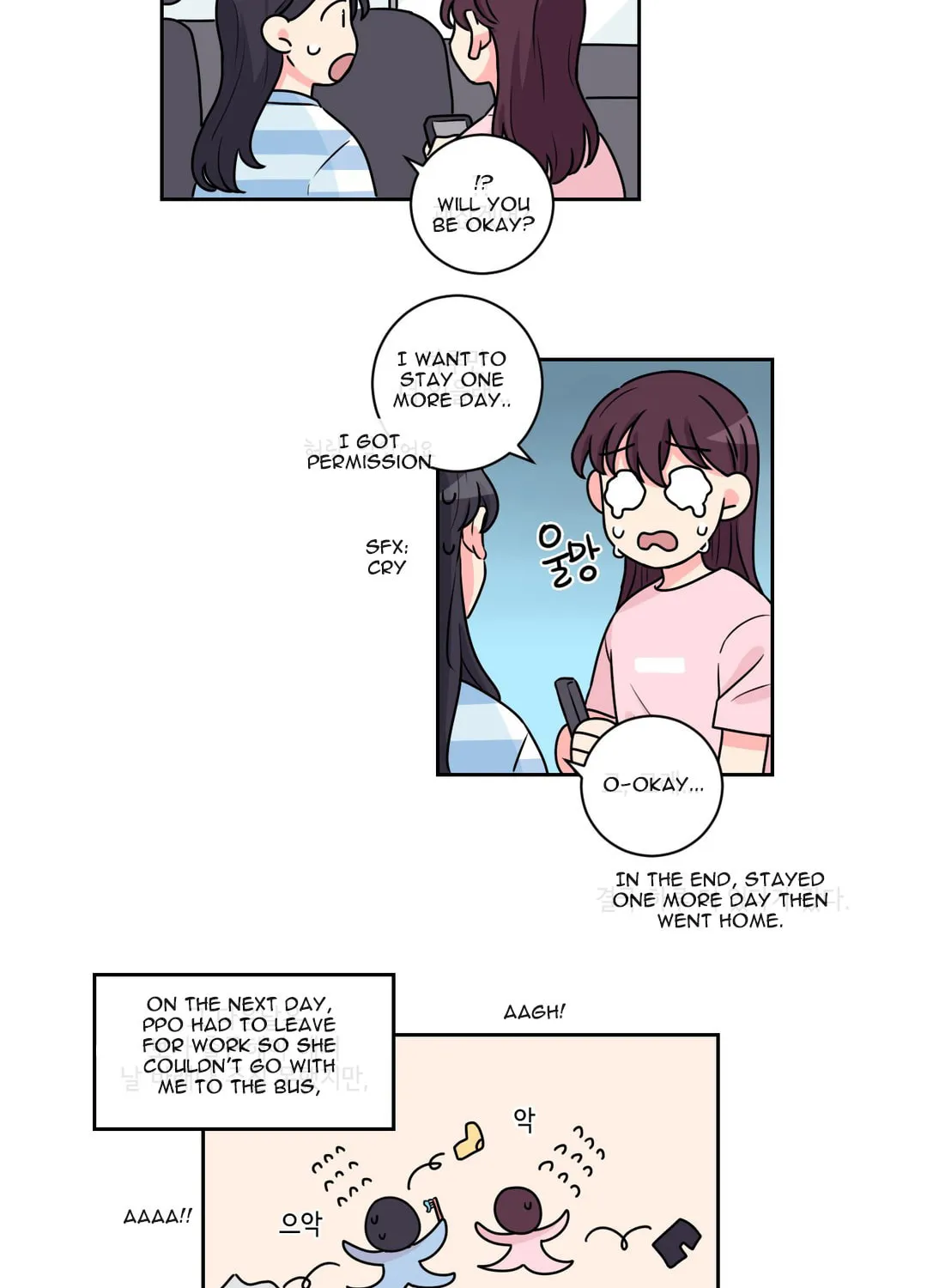 Look over here, Hamppoya Chapter 11 page 8 - 