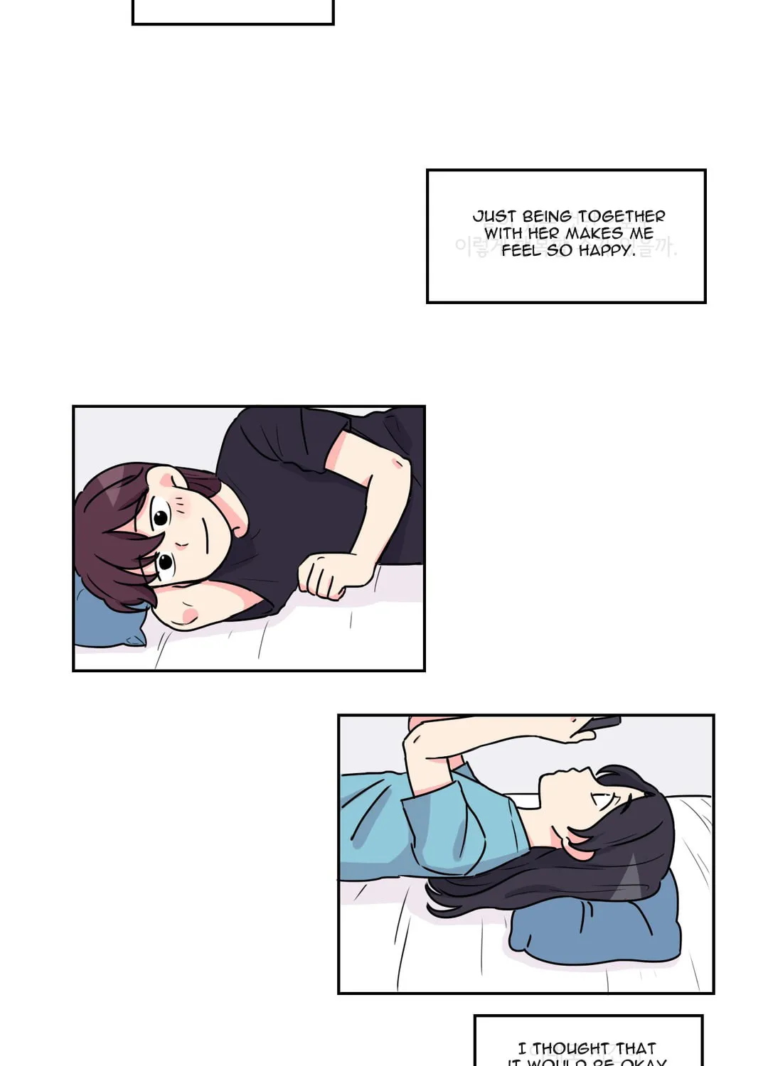 Look over here, Hamppoya Chapter 11 page 10 - 