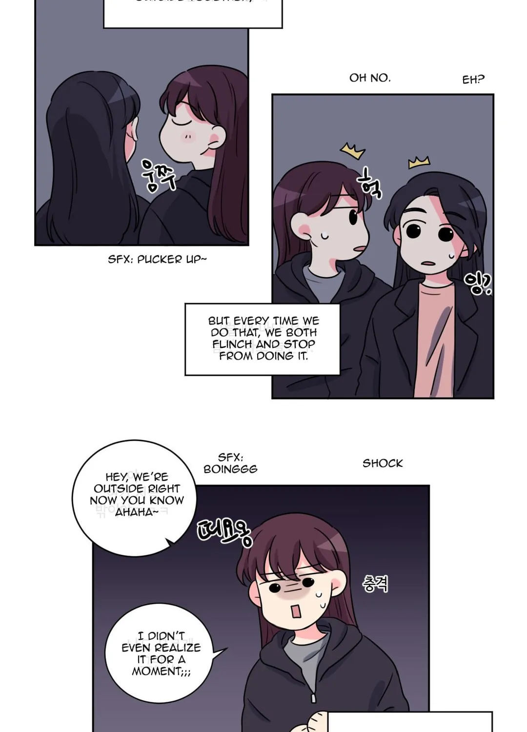 Look over here, Hamppoya Chapter 12 page 5 - 