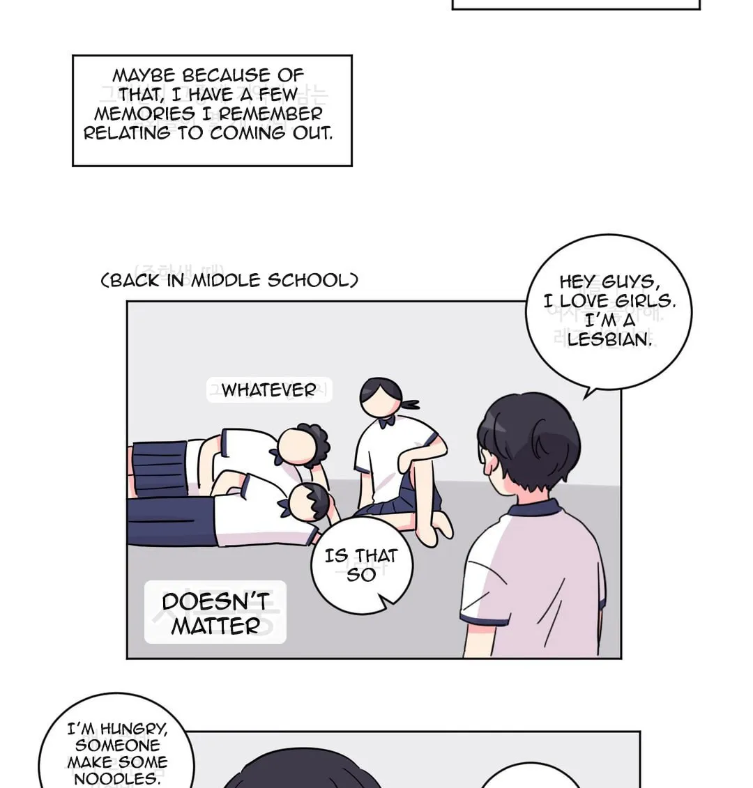 Look over here, Hamppoya Chapter 13 page 3 - 