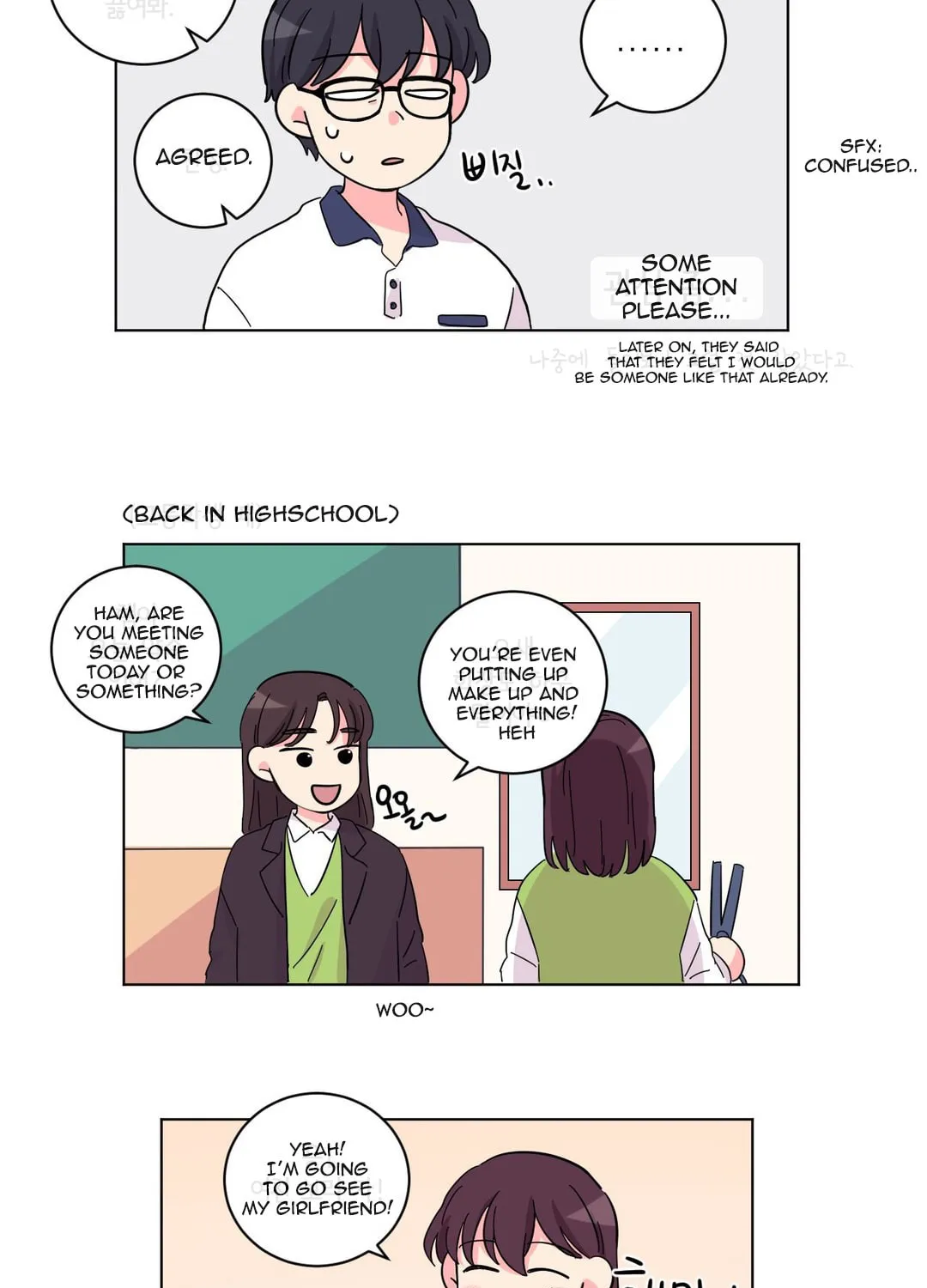 Look over here, Hamppoya Chapter 13 page 4 - 