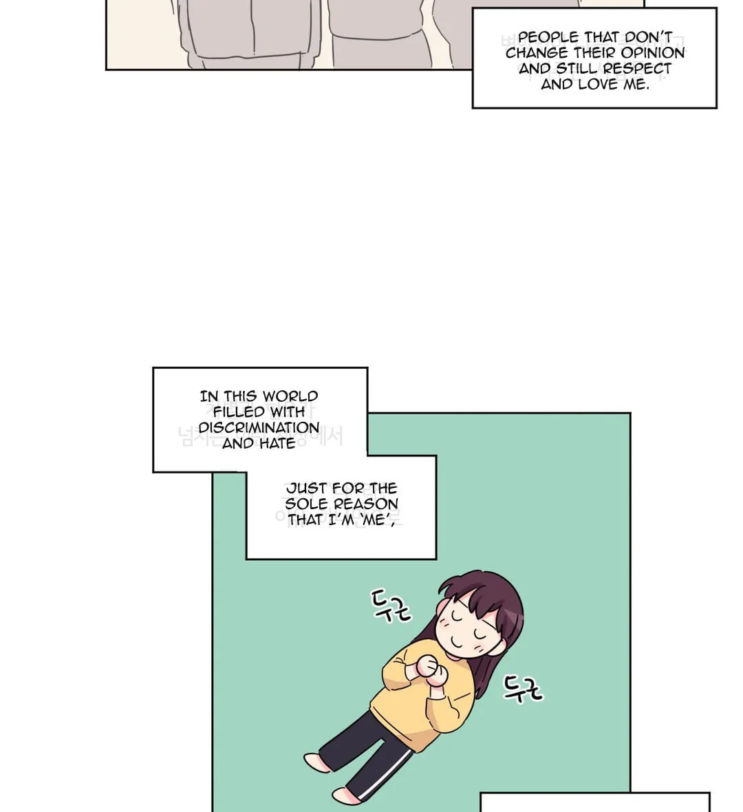 Look over here, Hamppoya Chapter 13 page 9 - 