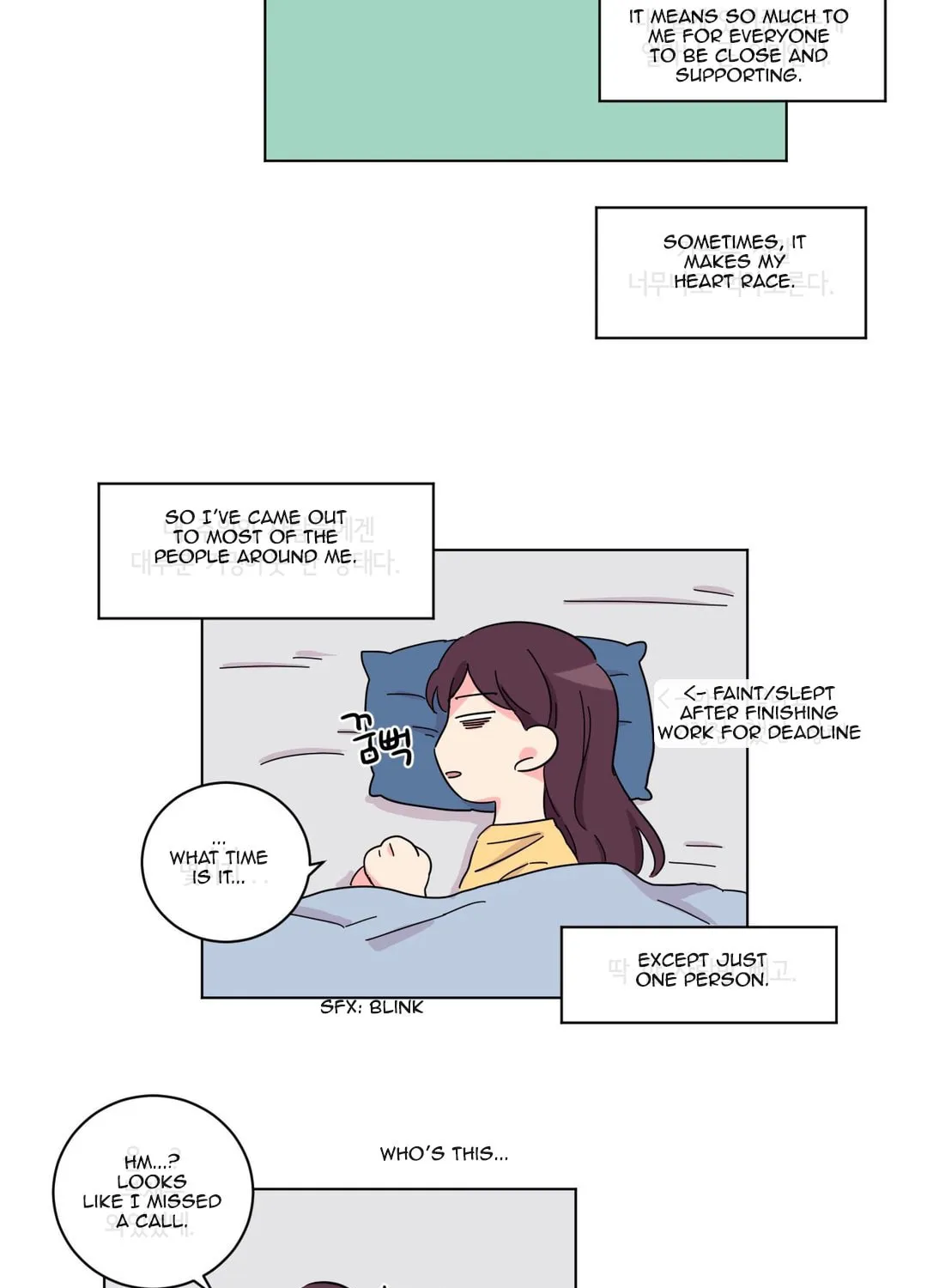 Look over here, Hamppoya Chapter 13 page 10 - 