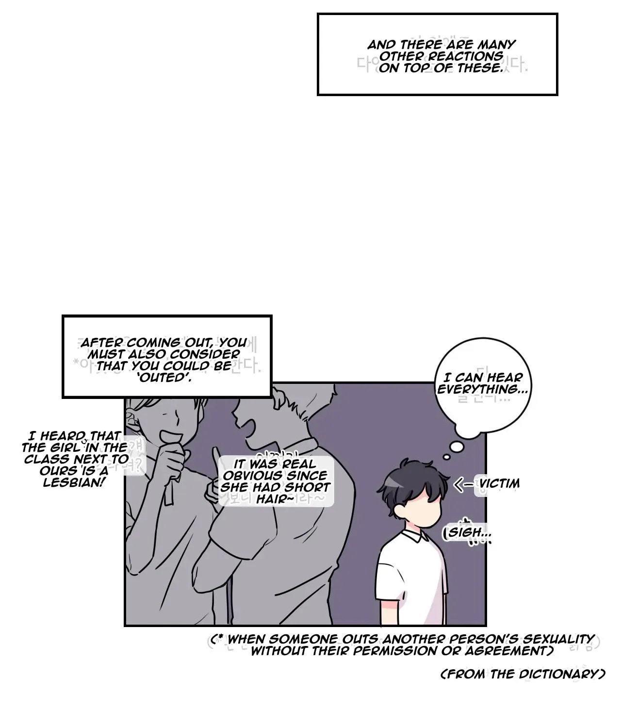 Look over here, Hamppoya Chapter 14 page 9 - 