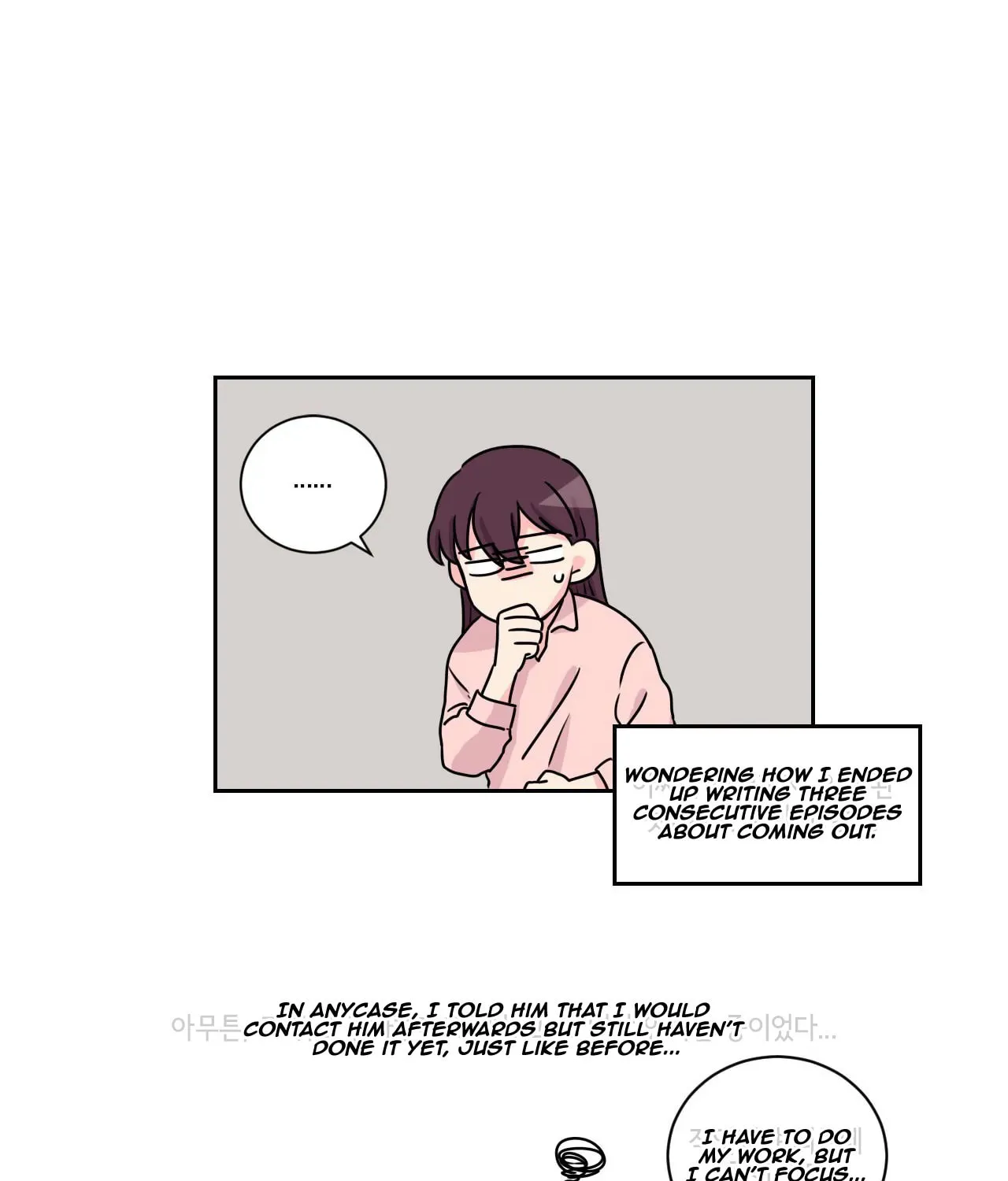 Look over here, Hamppoya Chapter 15 page 2 - 