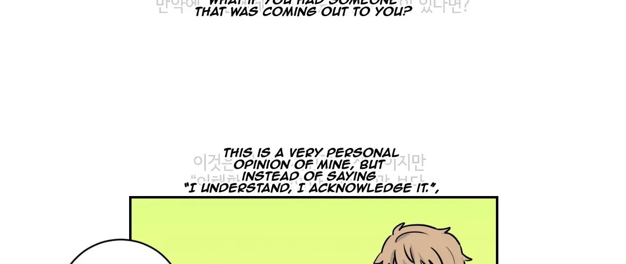 Look over here, Hamppoya Chapter 15 page 12 - 