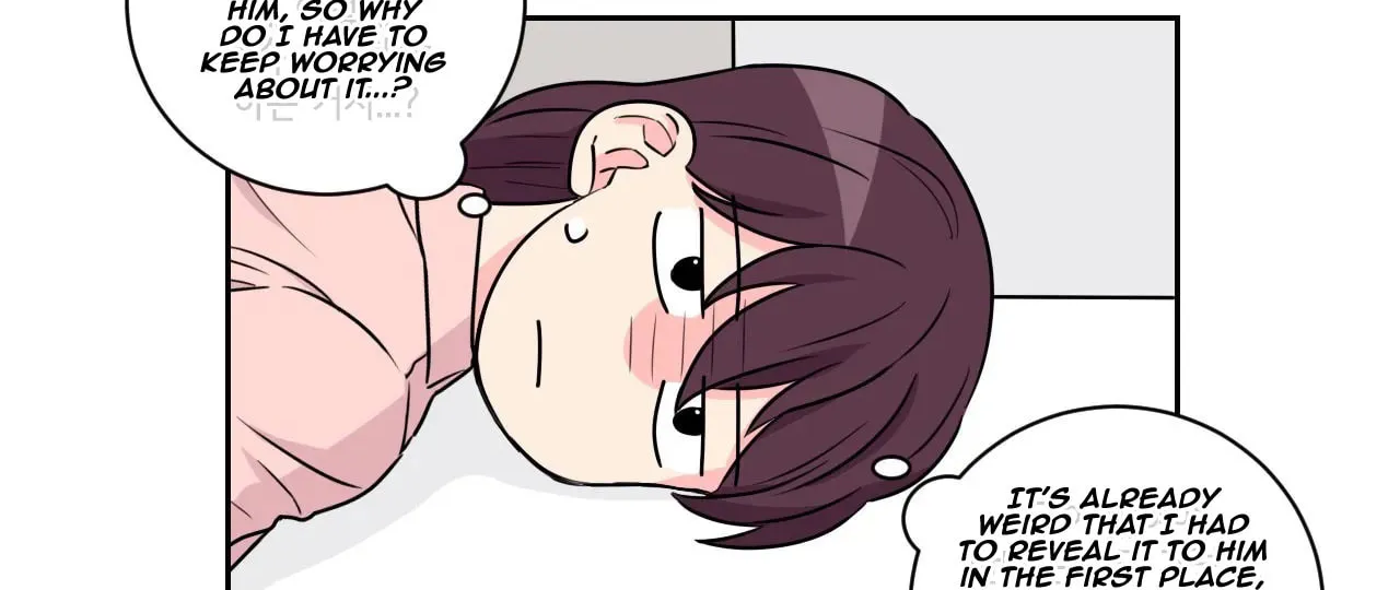 Look over here, Hamppoya Chapter 15 page 4 - 