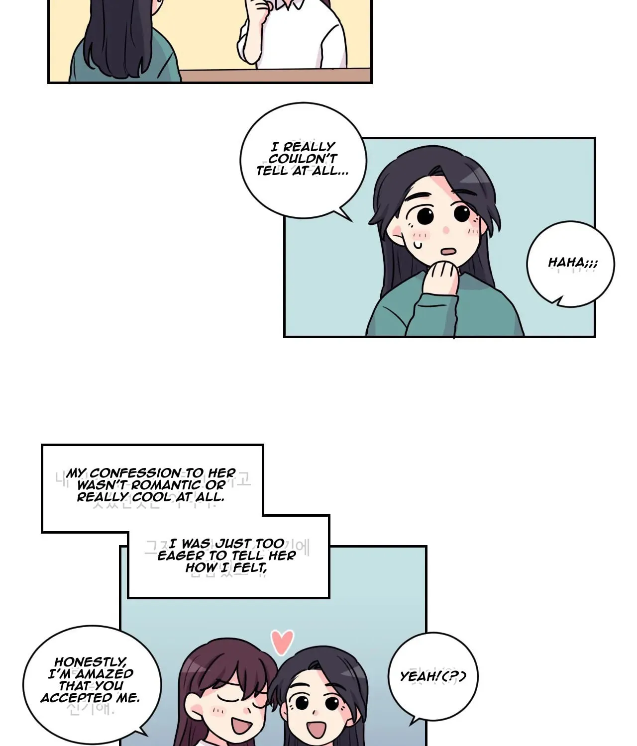 Look over here, Hamppoya Chapter 16 page 13 - 