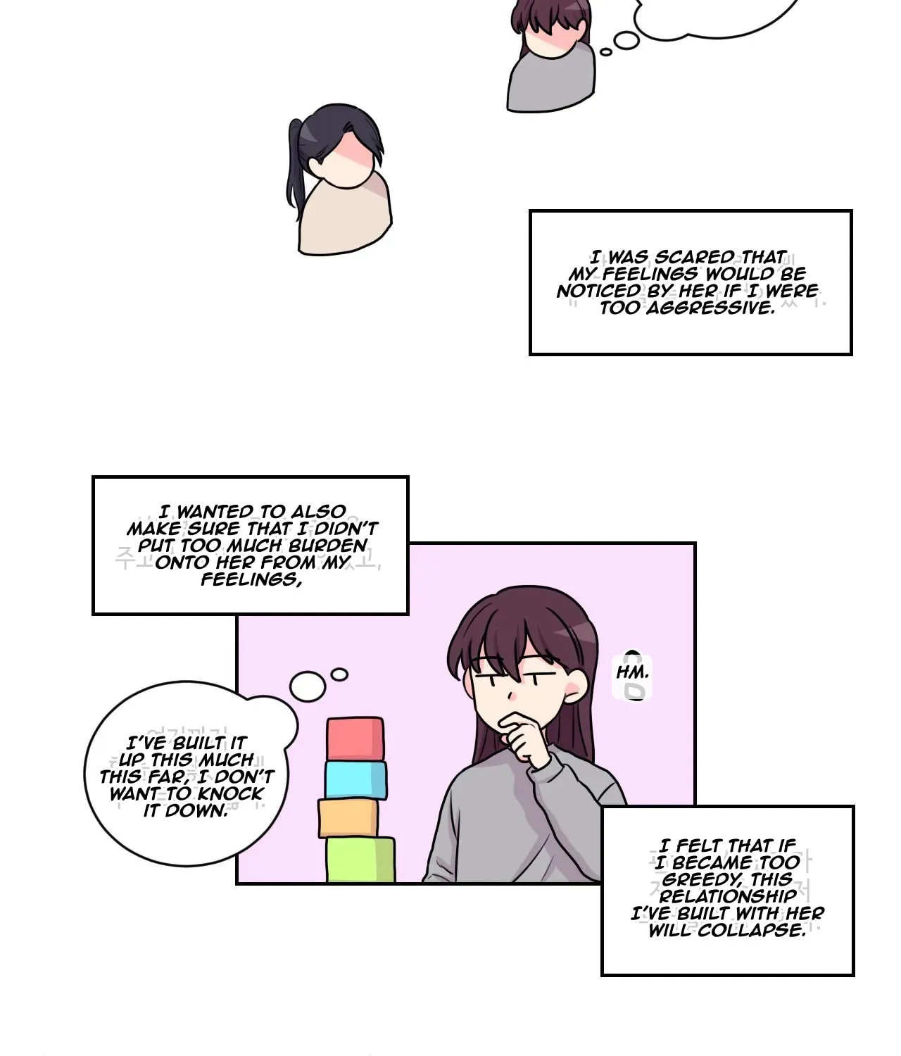 Look over here, Hamppoya Chapter 16 page 5 - 
