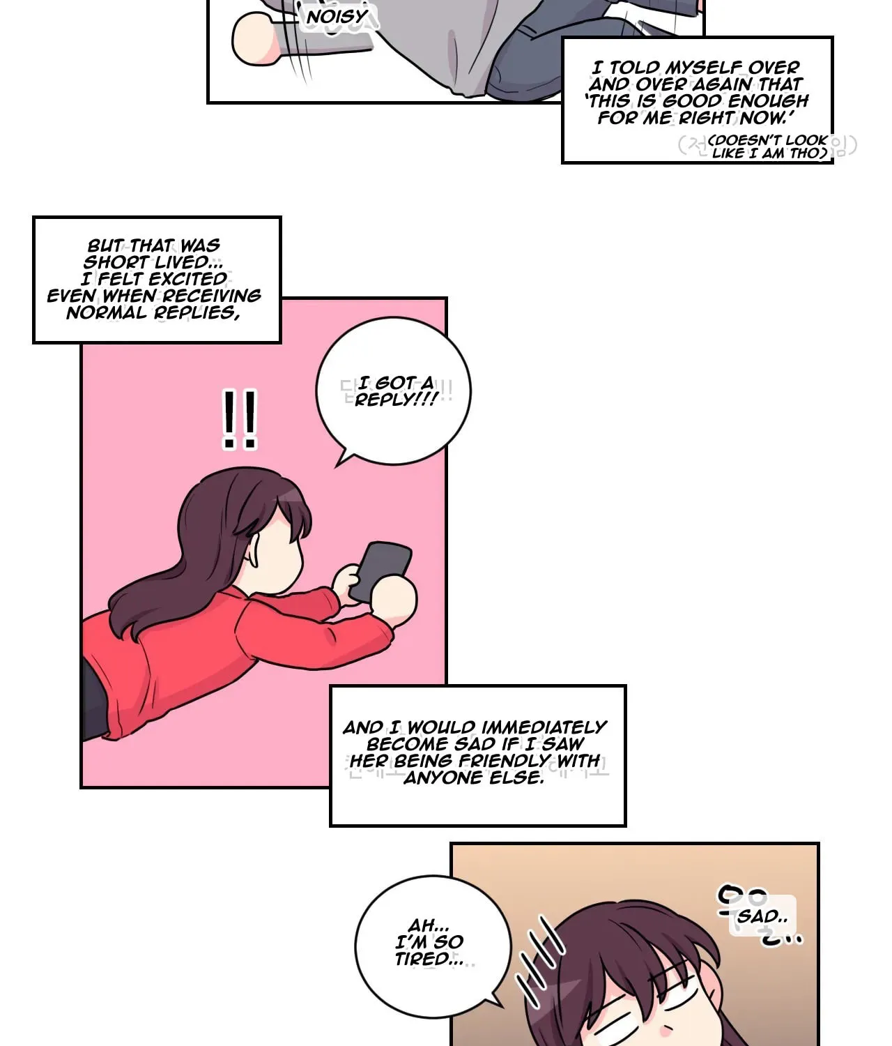 Look over here, Hamppoya Chapter 16 page 7 - 