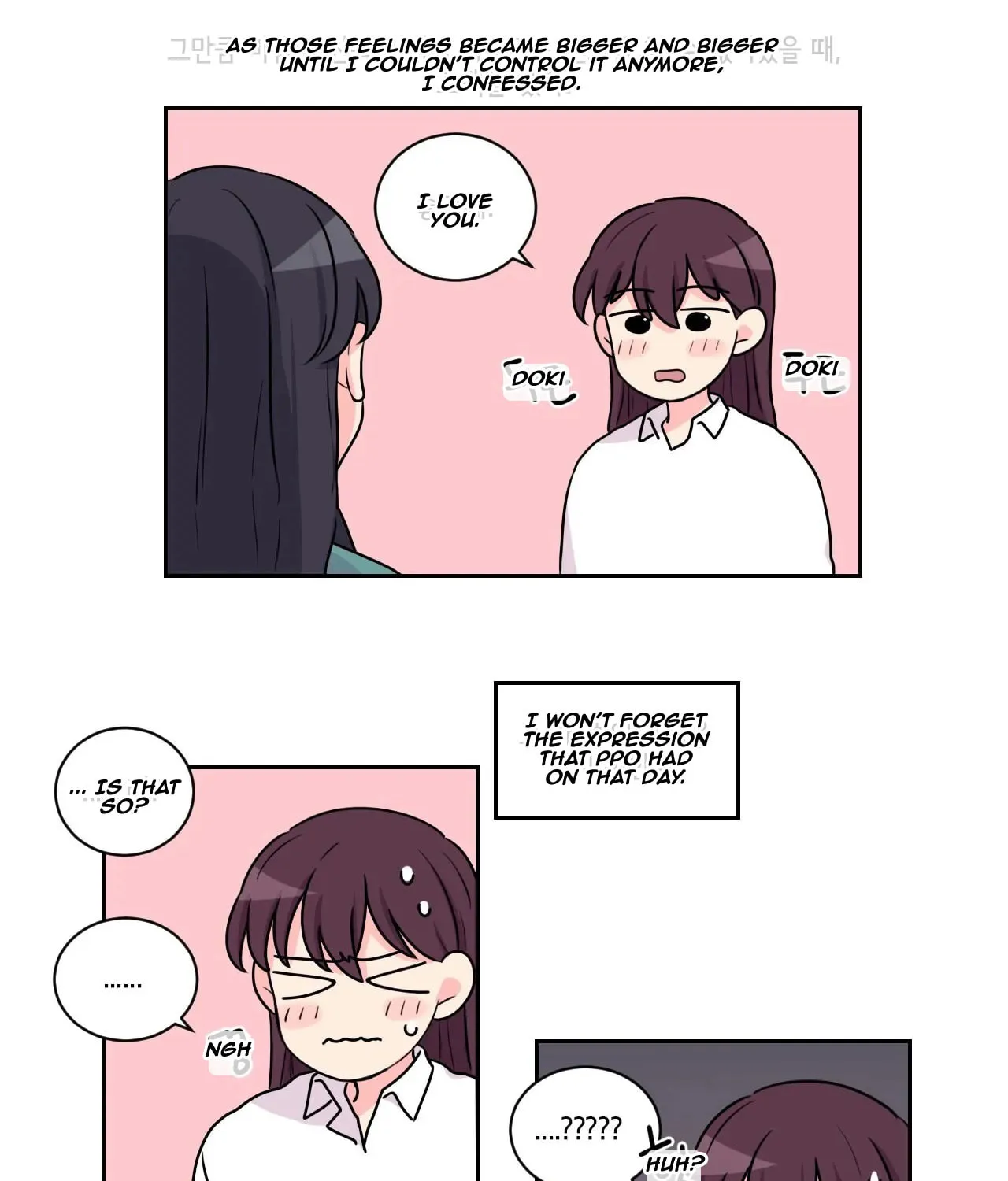 Look over here, Hamppoya Chapter 16 page 10 - 