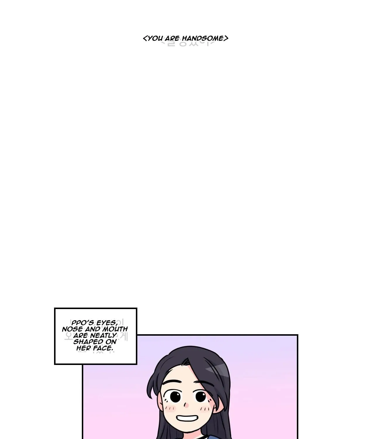 Look over here, Hamppoya Chapter 17 page 5 - 