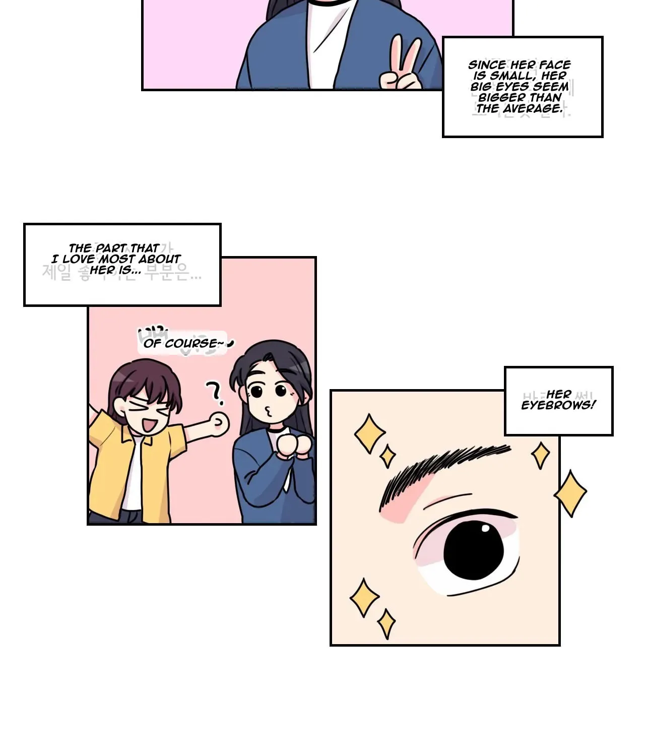 Look over here, Hamppoya Chapter 17 page 6 - 