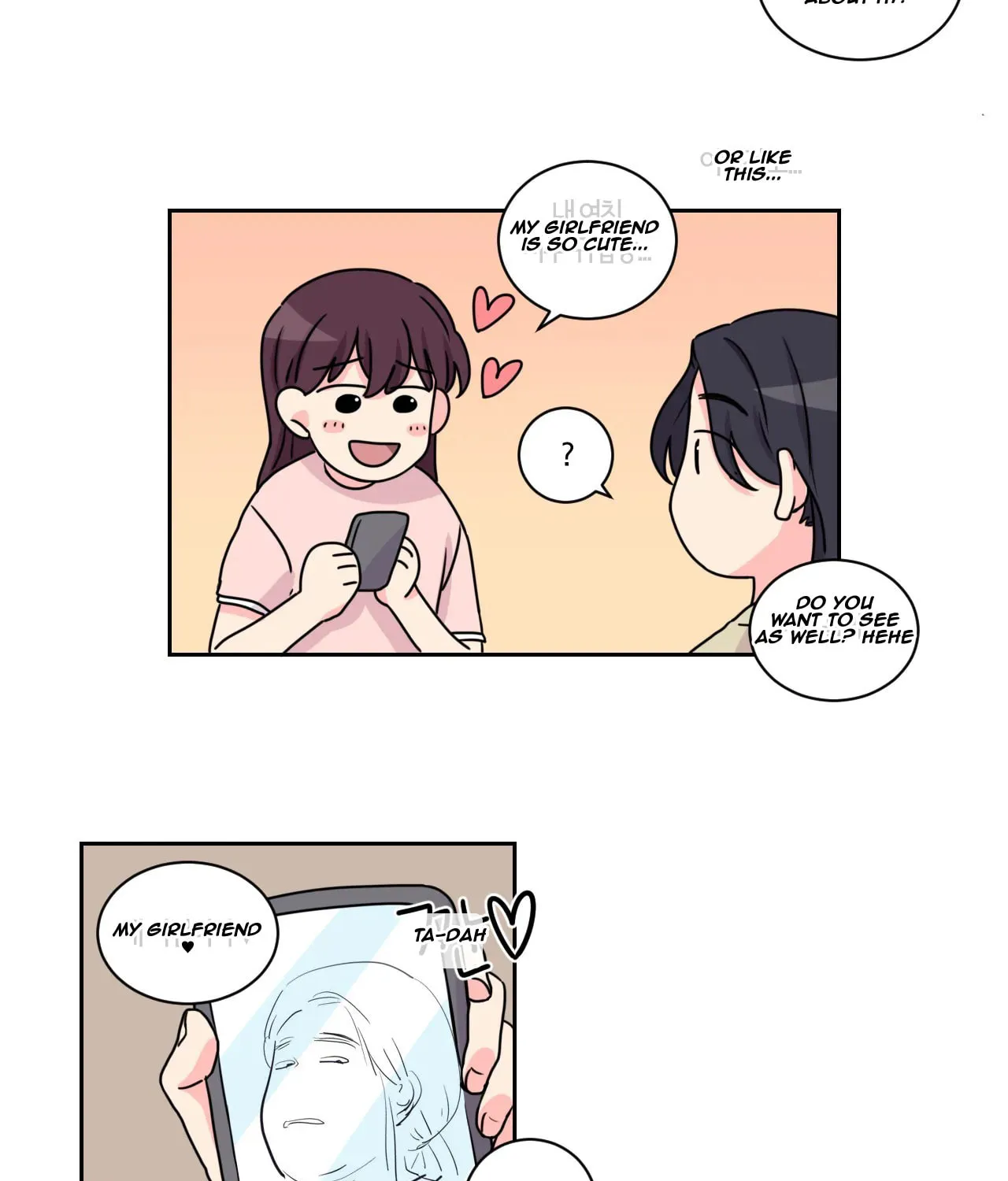 Look over here, Hamppoya Chapter 18 page 11 - 