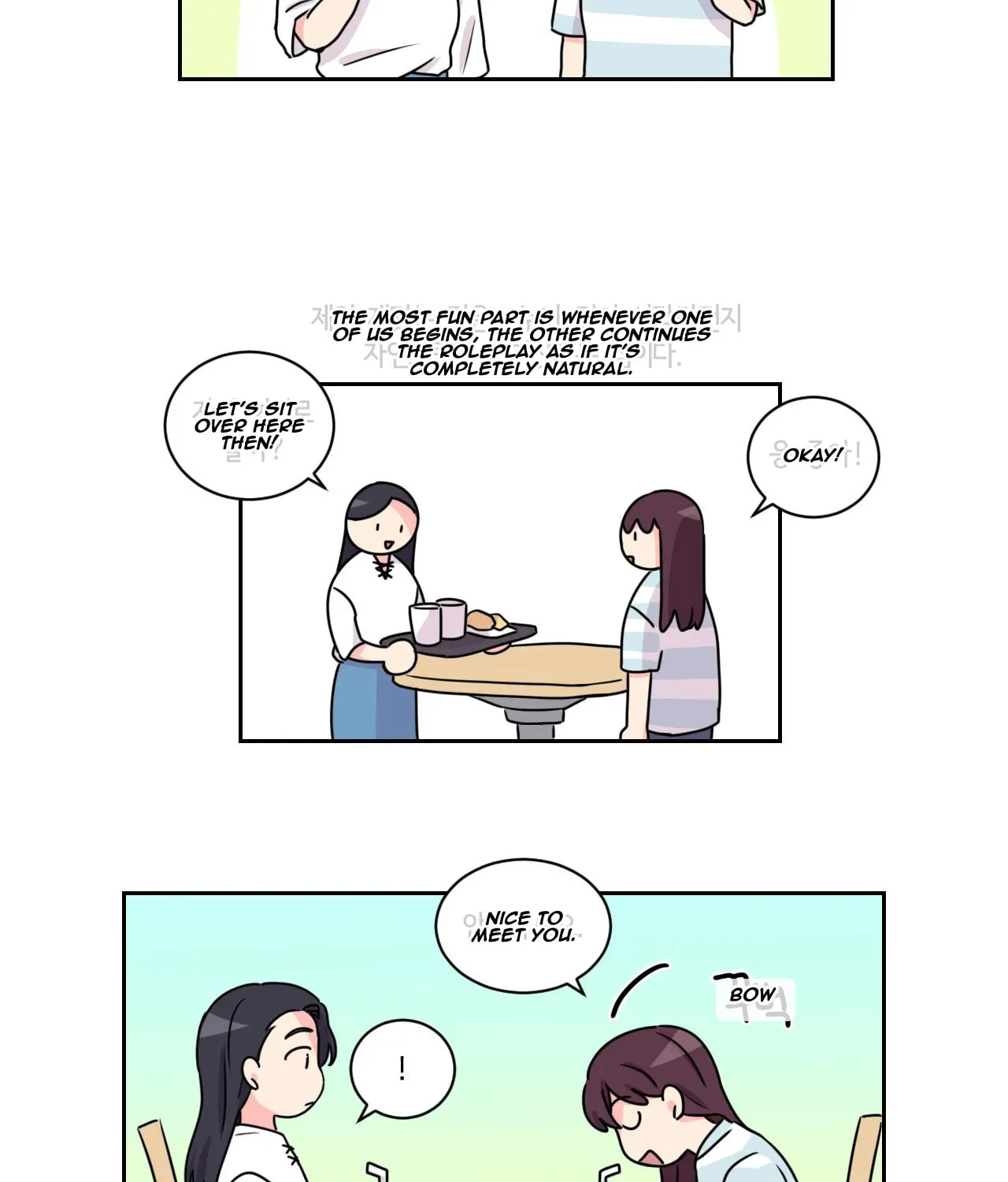 Look over here, Hamppoya Chapter 18 page 6 - 