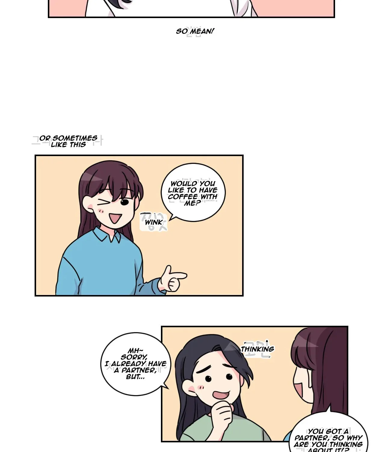Look over here, Hamppoya Chapter 18 page 10 - 